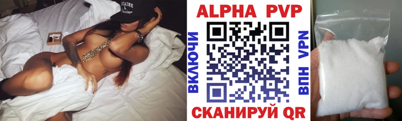 нарко площадка какой сайт  Тамбов  A-PVP мука 