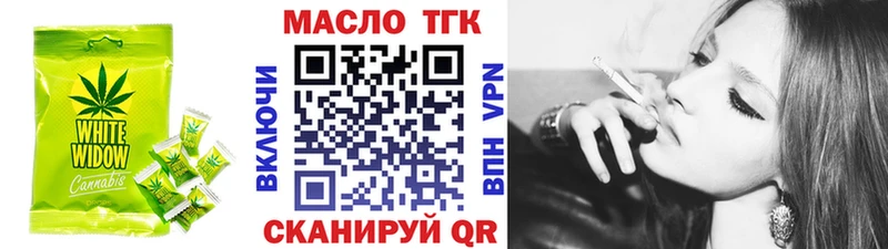 MEGA онион  Тамбов  Cannafood марихуана  купить наркоту 