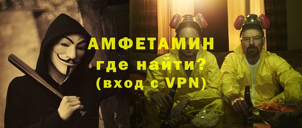 кокаин колумбия Навашино