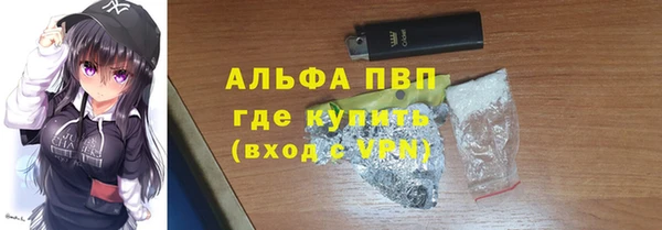 спайс Наволоки