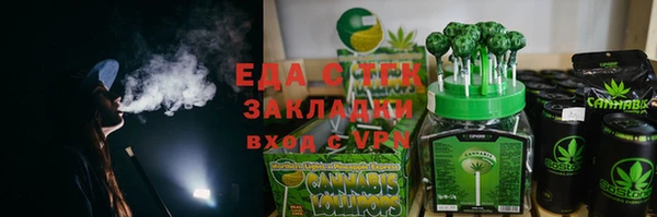 дурь Надым