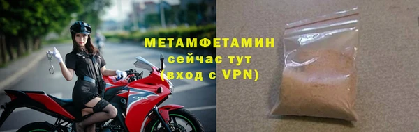 дурь Надым