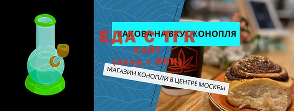 дурь Михайлов