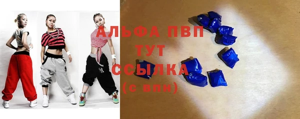 дурь Надым