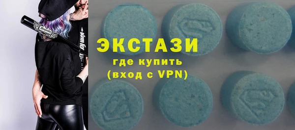 первитин Михайловск