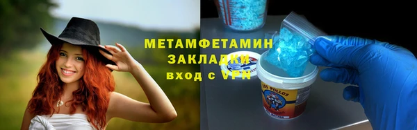 a pvp Волосово
