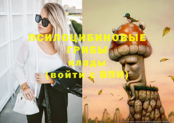 кокаин колумбия Навашино