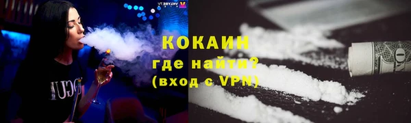 дурь Надым