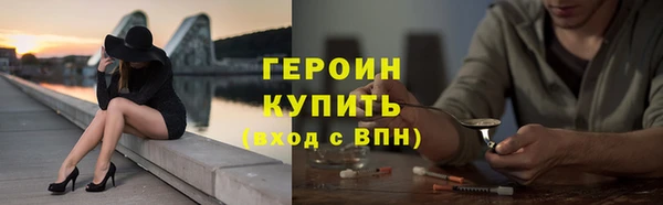 дурь Надым