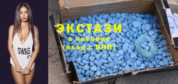 спайс Наволоки