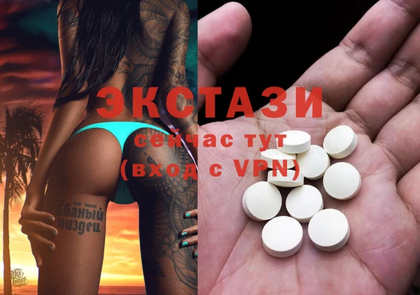дурь Надым