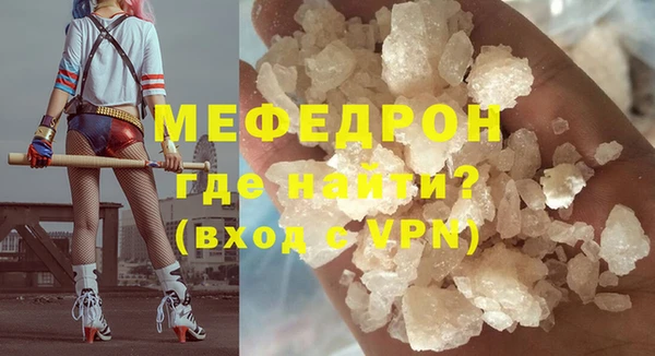 кокаин колумбия Навашино
