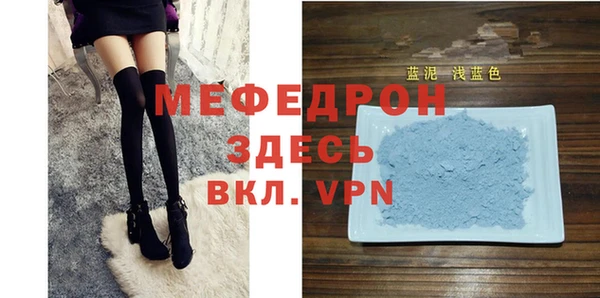 дурь Михайлов