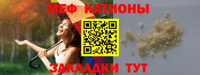 хмурый Ипатово