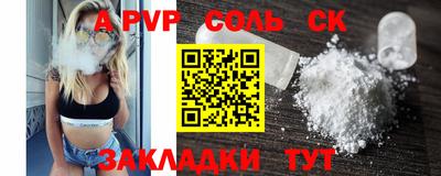 хмурый Ипатово