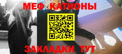 ALPHA PVP Ирбит