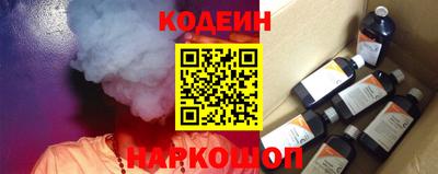 хмурый Ипатово