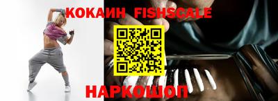 2c-b Изобильный