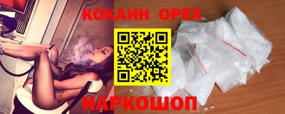 ALPHA PVP Ирбит