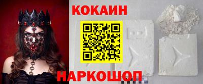 ALPHA PVP Ирбит