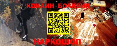 хмурый Ипатово