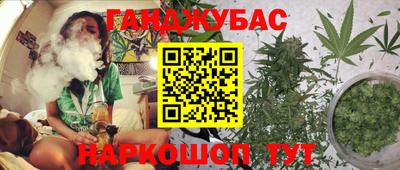 ALPHA PVP Ирбит