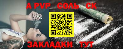 хмурый Ипатово