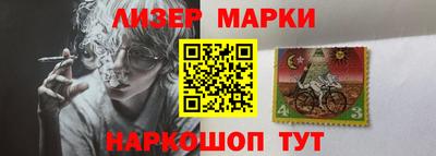 хмурый Ипатово