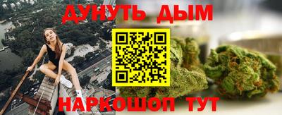 2c-b Изобильный