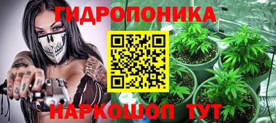 хмурый Ипатово