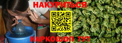 2c-b Изобильный