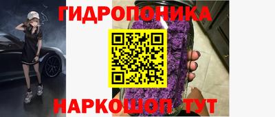 ALPHA PVP Ирбит
