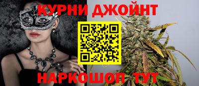 2c-b Изобильный