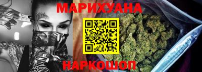 ALPHA PVP Ирбит