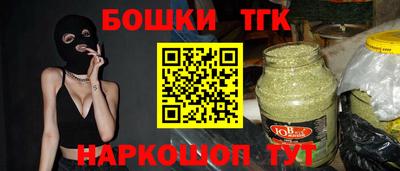 ALPHA PVP Ирбит