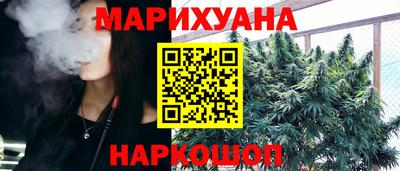 ALPHA PVP Ирбит