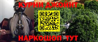 хмурый Ипатово