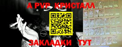 хмурый Ипатово