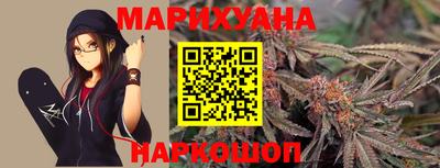 мефедрон Камышлов