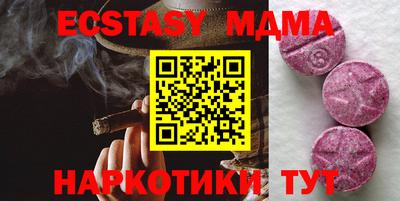 ALPHA PVP Ирбит