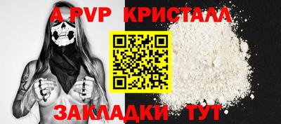 2c-b Изобильный