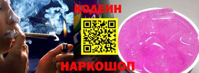 ALPHA PVP Ирбит