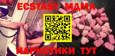 2c-b Изобильный