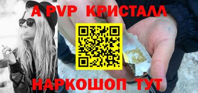хмурый Ипатово