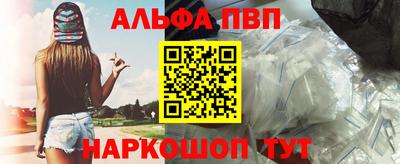 хмурый Ипатово