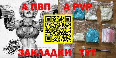 2c-b Изобильный