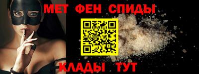 2c-b Изобильный