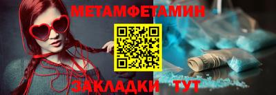 хмурый Ипатово