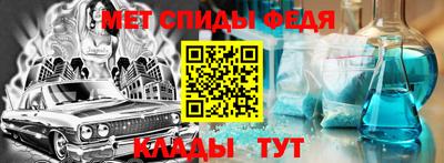гашиш Кандалакша