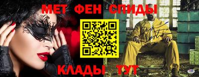 2c-b Изобильный